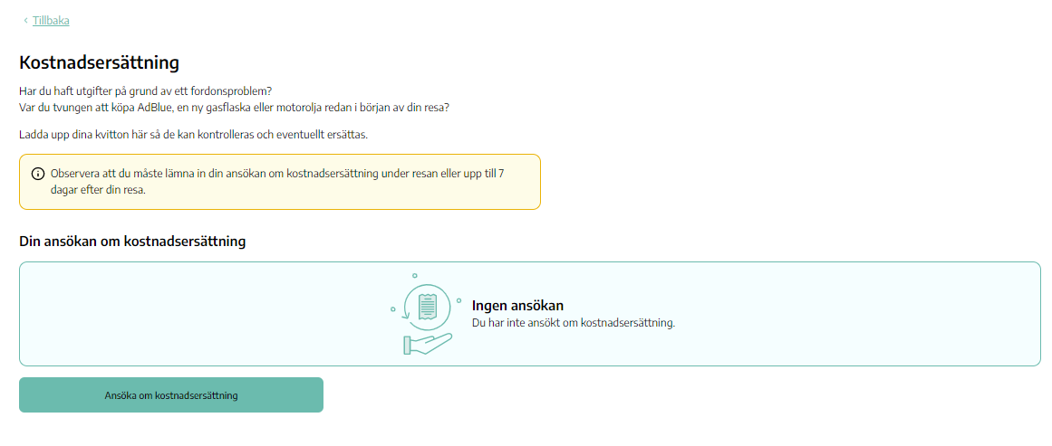 Refund_step_1.png